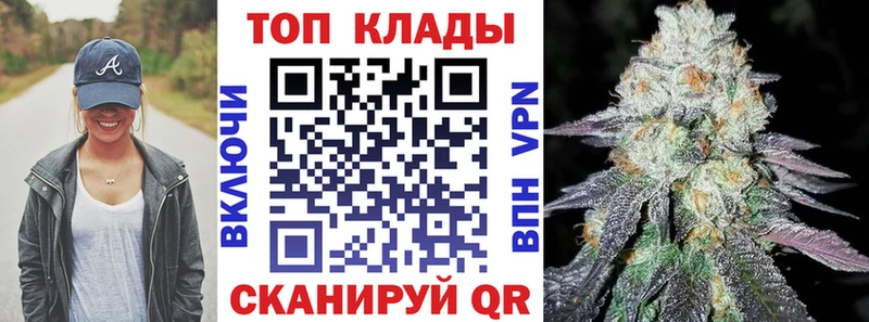 Где найти наркотики Северская КОКАИН  Канабис  Меф  АМФ  МДМА  ГАШИШ 