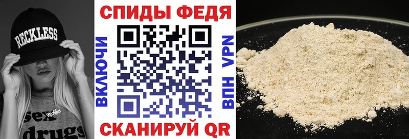 купить сайты ссылка на мегу ТОР Амфетамин 98% Северская