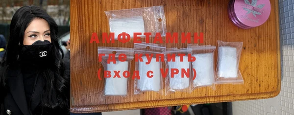 дмт Абдулино