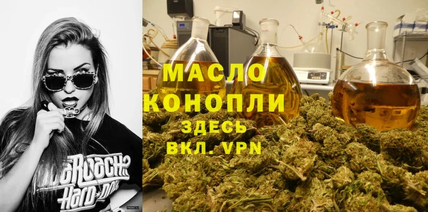 не бодяженный Абаза