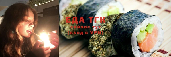 дмт Абдулино