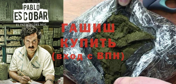 mdpv Абинск