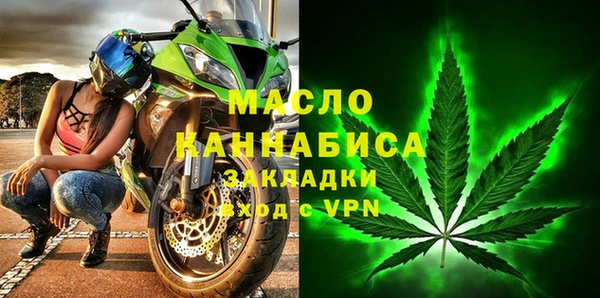mdpv Абинск