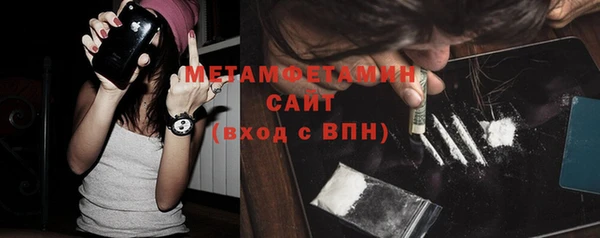дмт Абдулино
