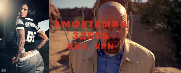 дмт Абдулино