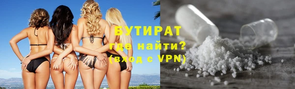 mdpv Абинск