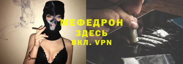 дмт Абдулино