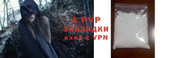 дмт Абдулино
