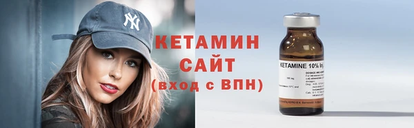 дмт Абдулино