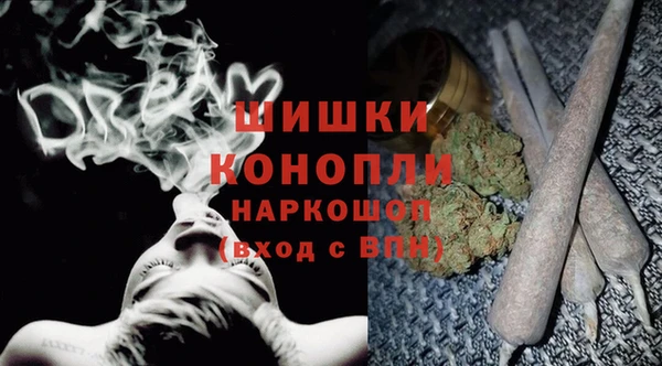 бутират Ладушкин