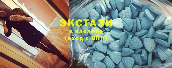 mdpv Абинск