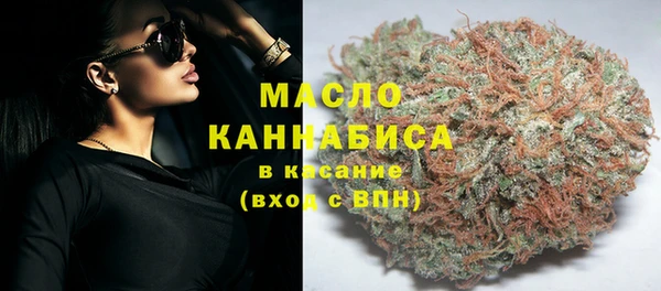 mdpv Абинск