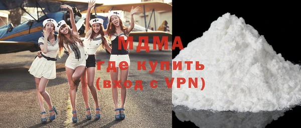 не бодяженный Абаза