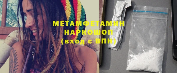 2c-b Лабытнанги