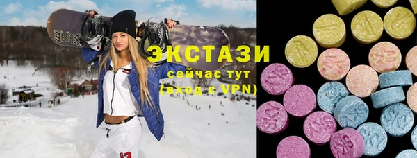 mdpv Абинск