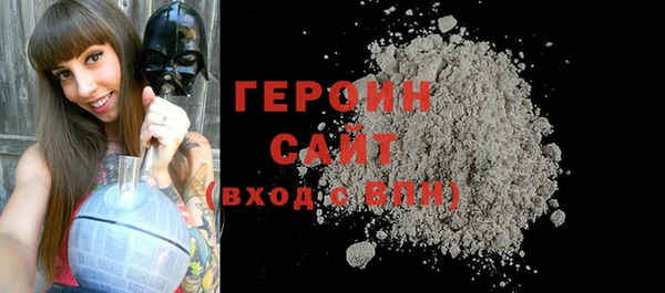 mdpv Абинск