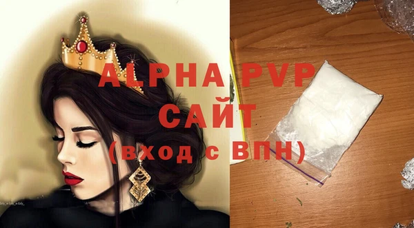 дмт Абдулино