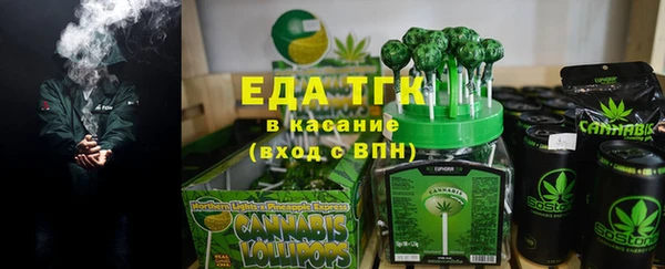 не бодяженный Абаза