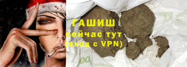 дмт Абдулино