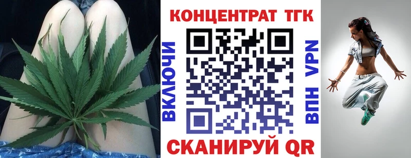 Дистиллят ТГК жижа  OMG зеркало  Северская 